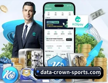 皇冠体育 APP